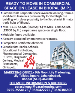 lily-tradewing-corporate-office-building-ad-times-of-india-delhi-15-11-2018.png