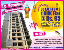 Luxurious 1 Bhk Flat At Rs 95 Lacs Onwards Ad