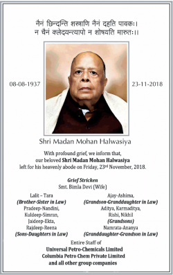 madam-mohan-halwasiya-obituary-ad-times-of-india-mumbai-27-11-2018.png