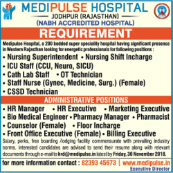 medi-pulse-hospital-requirement-ad-times-ascent-delhi-21-11-2018.png