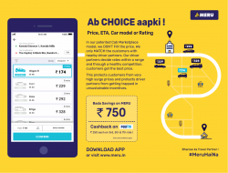 meru-ab-choice-aapki-bada-savings-on-meru-rs-750-ad-times-of-india-mumbai-21-11-2018.png
