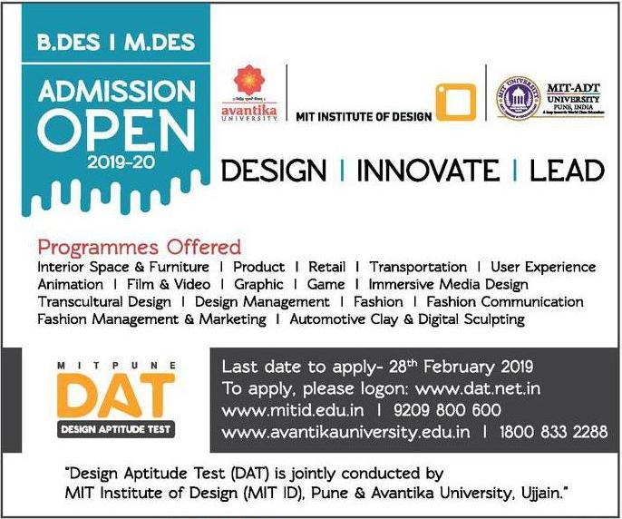 Mit Institute Of Design Admission Open Ad in Sakal Pune