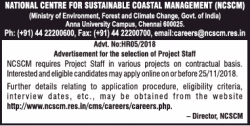 National Centr For Sustainable Coastal Management Ad