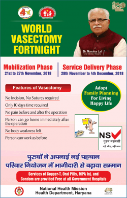 national-health-mission-health-department-haryana-ad-times-of-india-delhi-21-11-2018.png