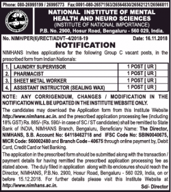national-institute-of-mental-health-and-neuro-sciences-invites-application-ad-times-of-india-delhi-17-11-2018.png