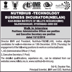 nutrihub-technology-business-incubator-walk-in-interview-ad-times-of-india-hyderabad-27-11-2018.png