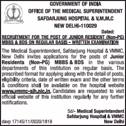 office-of-the-medical-superintendent-recruitment-ad-times-of-india-delhi-15-11-2018.png