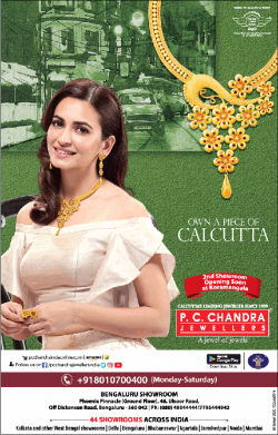 p-c-chandra-jewellers-own-a-piece-of-calcutta-ad-times-of-india-bangalore-17-11-2018.png