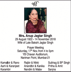prayer-meeting-mrs-anup-jagtar-singh-ad-times-of-india-delhi-16-11-2018.png
