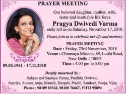 prayer-meeting-pragya-dwivedi-varma-ad-times-of-india-delhi-23-11-2018.png
