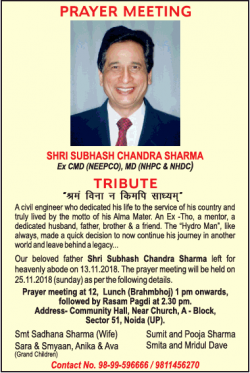 prayer-meeting-shri-subhash-chandra-sharma-ad-times-of-india-delhi-24-11-2018.png