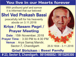 Prayer Meeting Shri Ved Prakash Bassi Ad in Times of India Delhi
