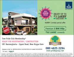 pride-homes-spot-booking-offer-ad-times-of-india-bangalore-09-11-2018.png