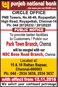 punjab-national-bank-public-notice-ad-times-of-india-chennai-10-11-2018.png