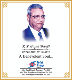 R P Gupta Obituary Ad
