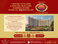 regency-group-1-bhk-rs-39.95-lakhs-ad-times-of-india-mumbai-17-11-2018.png