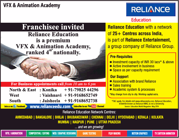 Reliance Education VFX & Animation Academy Franchisee Invited Ad - Advert  Gallery
