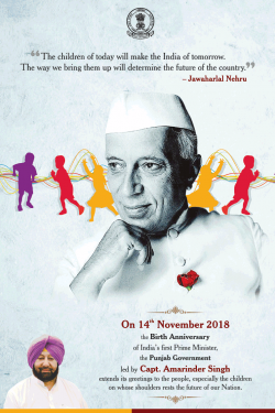Jawaharlal Nehru Remembrance Ad by Punjab Government on 14th November in Times of India Delhi Newspaper