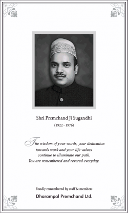 Remembrance Shri Premchand Ji Sugandhi Ad