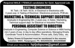 required-male-female-candidates-for-govt-approved-lab-ad-sakal-pune-20-11-2018.jpg