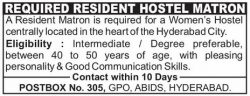 required-resident-hostel-matron-ad-eenadu-hyderabad-10-11-2018.jpg