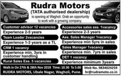 rudra-motors-walk-in-ad-sakal-pune-27-11-2018.jpg