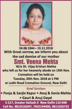 sad-demise-smt-veena-mehta-ad-times-of-india-delhi-20-11-2018.png