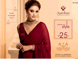 sant-rams-luxury-is-taste-ad-chandigarh-times-09-11-2018.png