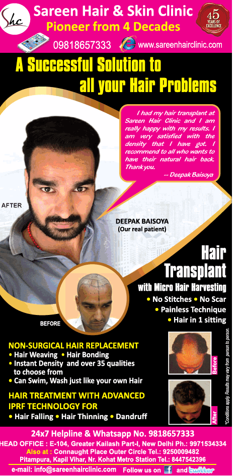 Sareen Hair And Skin Clinic Ad in Times of India Delhi - Advert Gallery