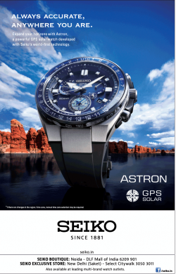 Latest Advertisements of Seiko Watches in Newspapers