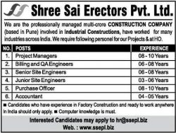 Shree Sai Erectors Pvt Ltd Require Ad in Sakal Pune