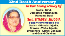 sitadevi-jajodia-32nd-death-anniversary-ad-times-of-india-mumbai-20-11-2018.png