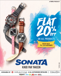 Sonata Khud Par Yakeen Flat 20% Off Ad