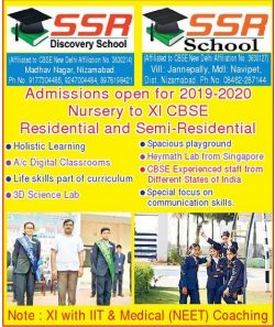 ssr-discovery-school-admissions-open-ad-eenadu-hyderabad-18-11-2018.jpeg