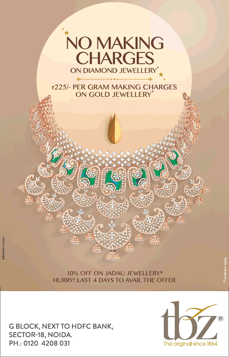 diamond jewellery print ads