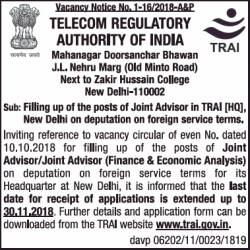 telecom-regulatory-authority-of-india-ad-times-of-india-delhi-10-11-2018.png