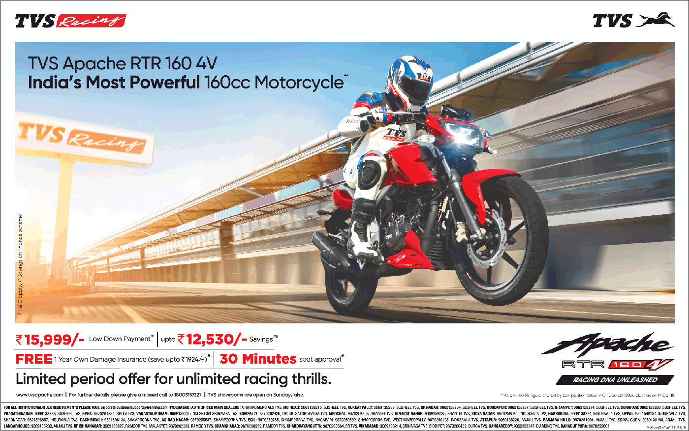 tvs-apache-rtr-160-indias-most-powerful-bike-ad-times-of-india-hyderabad-24-11-2018.png