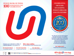 Union Bank 100th Foundation Day Celebrations Ad