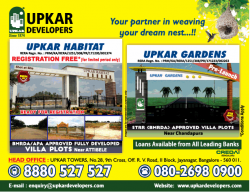 upkar-developers-fully-developed-villa-plots-ad-times-of-india-bangalore-18-11-2018.png
