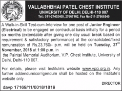 vallabhbhai-patel-chest-institute-university-of-delhi-a-walk-in-ad-times-of-india-delhi-17-11-2018.png