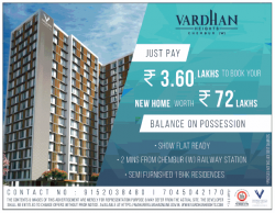 vardhan-heights-just-pay-rs-3.60-lakhs-to-book-your-new-home-ad-times-of-india-mumbai-17-11-2018.png