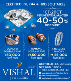 vishal-jewellers-40-50%-discount-ad-times-of-india-delhi-24-11-2018.png
