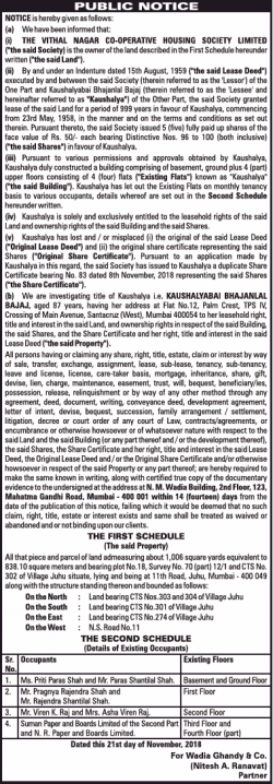 wadia-ghandy-and-co-public-notice-ad-times-of-india-mumbai-21-11-2018.png