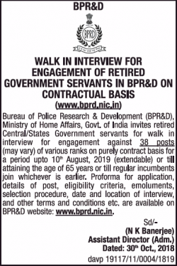 walk-in-interview-for-engagement-of-retired-government-servants-in-bpr-and-d-ad-times-of-india-delhi-16-11-2018.png