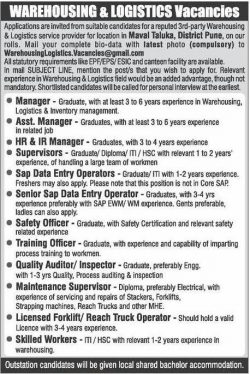 Warehousing And Logitics Vacancies Ad in Sakal Pune