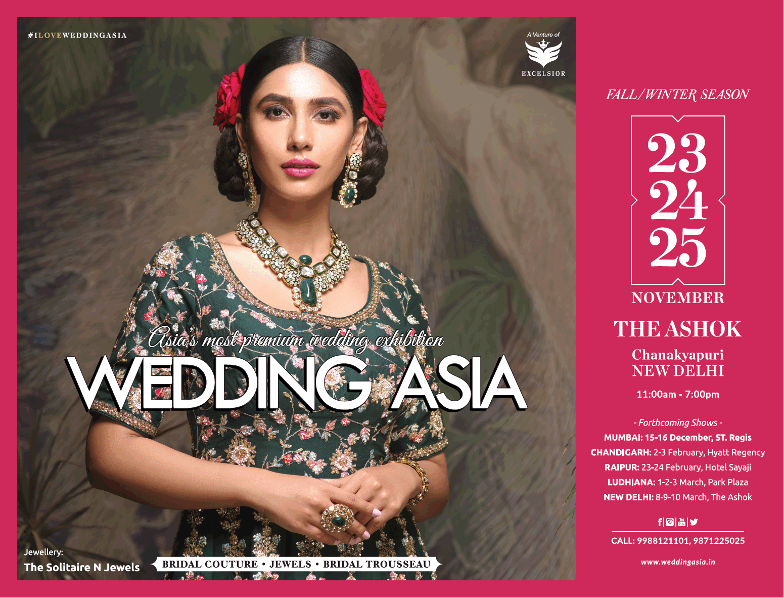 wedding-asia-asias-most-premium-wedding-exhibition-ad-delhi-times-24-11-2018.png