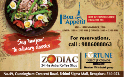 zodiac-24-hrs-astral-coffee-shop-ad-times-of-india-bangalore-09-11-2018.png