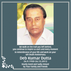 6th-death-anniversary-deb-kumar-dutta-ad-times-of-india-delhi-26-12-2018.png