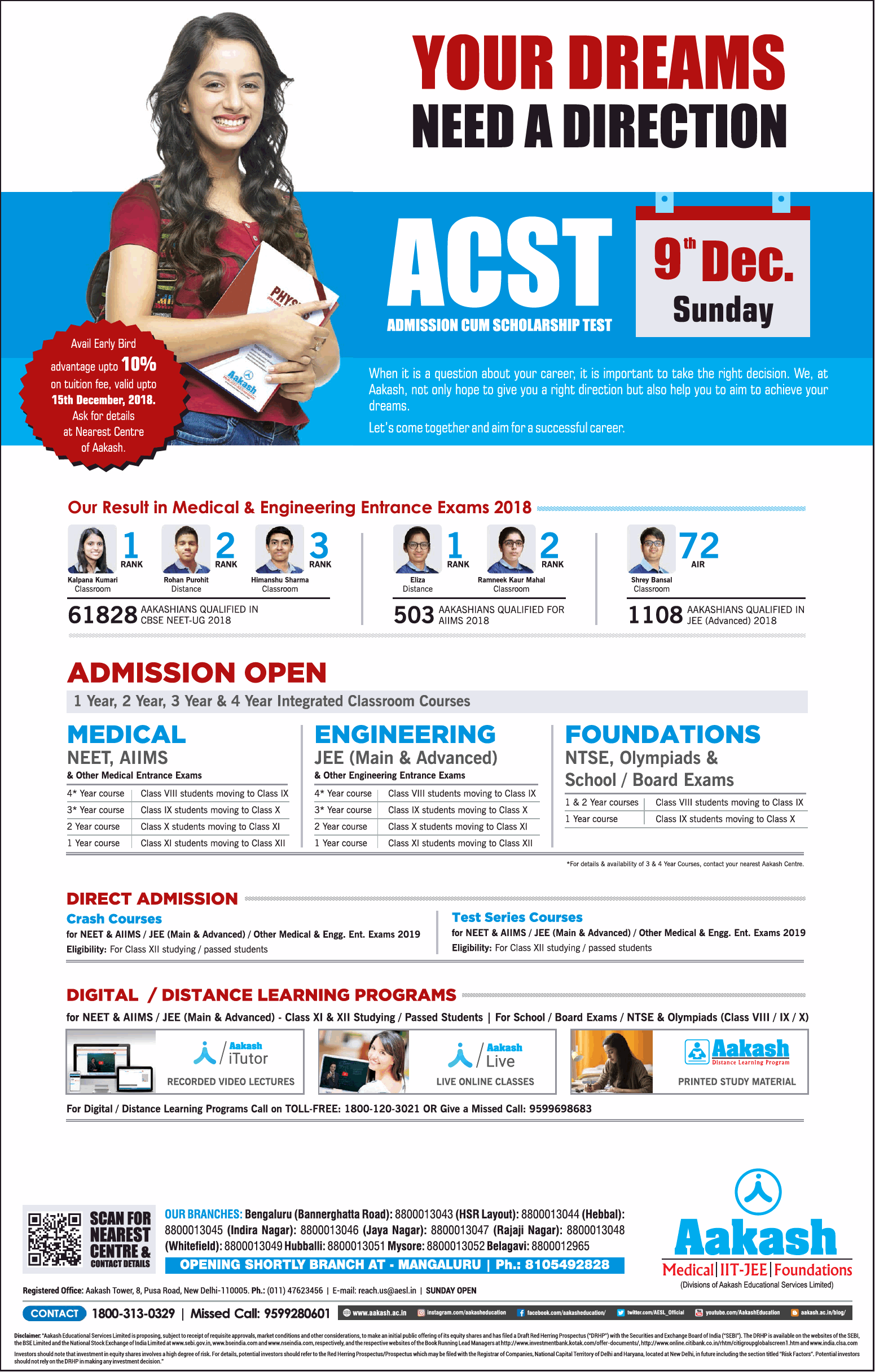 aakash-medical-iit-foundation-admissions-open-ad-times-of-india-bangalore-04-12-2018.png