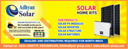 adhyan-solar-solar-home-kits-ad-times-of-india-delhi-22-12-2018.png